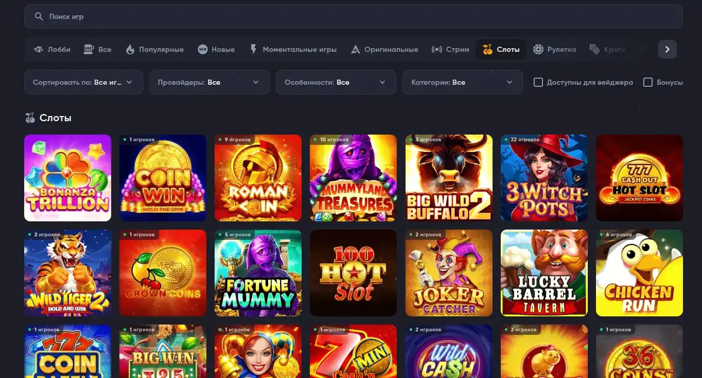 Безопасность Ezcash casino лицензия